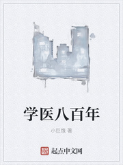 那天的气氛在线未删减