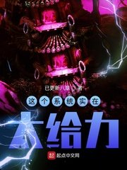 伊人毛片