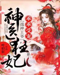 快穿女配势要扑倒男主