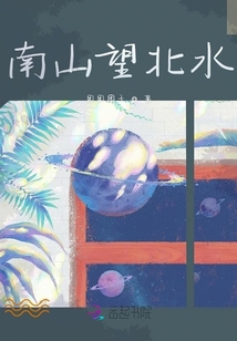 古惑仔之七煞战天