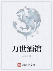 迈开腿让尝尝你的森林视频APP