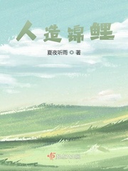武汉17中教室门邱佳卉