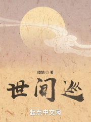 匆匆心动
