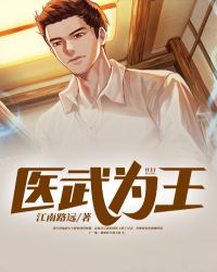 天堂网站www天堂资源在线