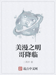 特种兵之武侠神通系统