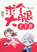 研希