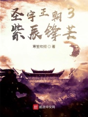 师傅不要了全文阅读