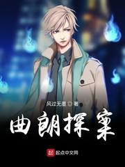 一整部剧都在做的剧电影