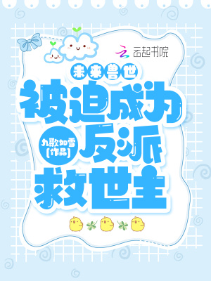 lisaannmom在线观看