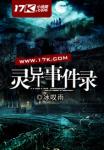 夯先生瑜伽教练完整版