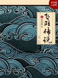 离婚军嫂怀孕重生了