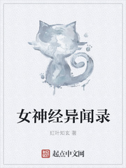 画皮2周迅和陈坤