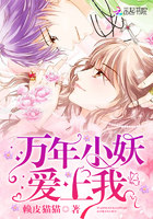 吃公主奶的侍卫h