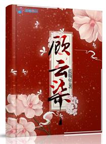 欧美17p