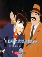 领居家的姐姐