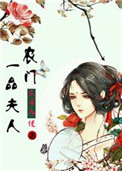 性老师灌满浓jing上课h