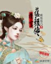 马浩东
