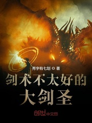 宝宝你好会夹啊都拉丝了作文视频