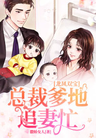 美女阴沟图片