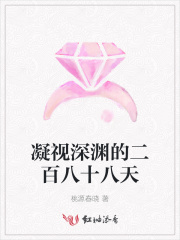 无证之罪在线观看免费完整版国语