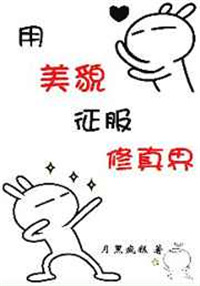 草莓视频无限看-丝瓜IOS苏州晶体