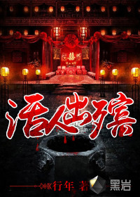 中国女人同性恋视频