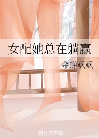 都市后宫风流梦