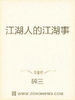 魔装学园hxh男主终极武装