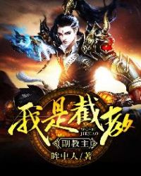 爱拼才会赢电视剧