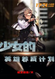 奇优在线观看