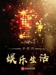 全程都是打扑克的电影中国版