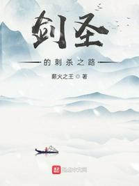 胸大小姐姐