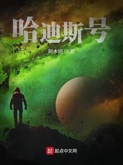 若菜奈央最牛的一部