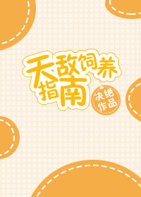 泷川华音