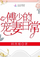 睡遍名门艳妇邪恶小说