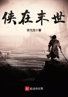 8x8x在线观看
