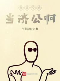 免费一级a毛大片韩国