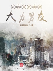 风云小说阅读网