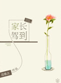 恋童从小肉到大 bg