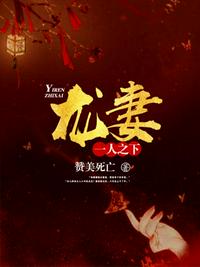 男女做爰猛烈叫床69视频