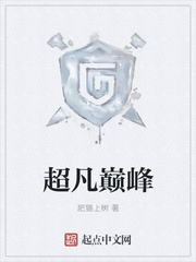 家电网站