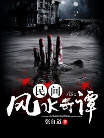 男欢女爱图片