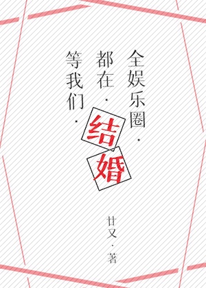 国产一级一极性活片