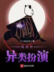 鲁丝片二区爱情电影