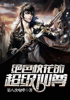 38天电影