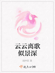 男朋友8cm应该分手吗