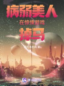 520苦瓜网1313