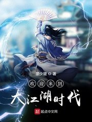 卑鄙的暴力