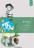 艾斯奥特曼动画片