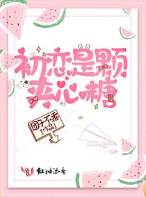 打针图片手男生